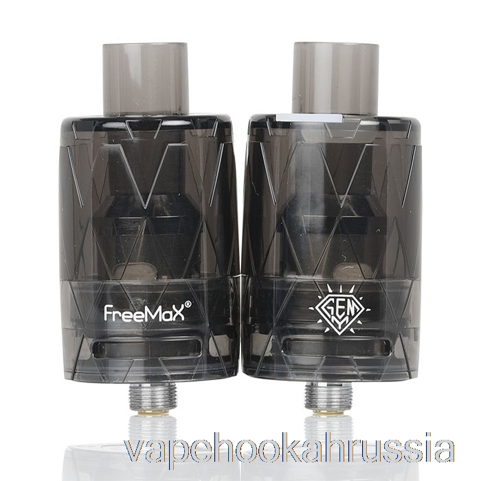 Vape Russia Freemax Gemm одноразовый бак 0,12 Ом G1 Ss316l - черный